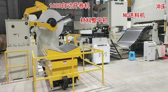 大型送料機 大型送料機