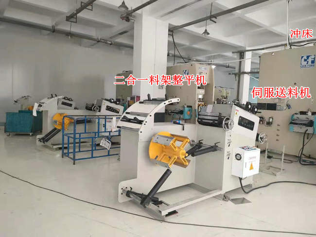 搞懂NC伺服送料機(jī)調(diào)節(jié)方法提高沖壓生產(chǎn)質(zhì)量