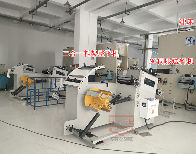 二合一開(kāi)卷整平機(jī)與伺服送料機(jī)：新能源時(shí)代下的高效沖壓生產(chǎn)線解決方案