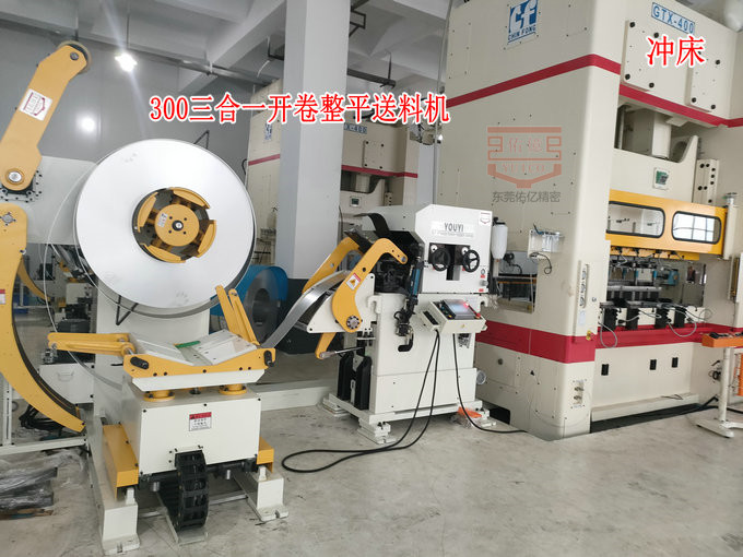 三合一開卷整平送料機(jī)如何實(shí)現(xiàn)自動(dòng)化沖壓生產(chǎn)？一文看懂完整工作流程